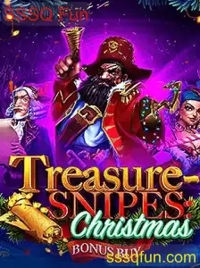 TreasuresnipesChristmas: Um Mergulho no Universo de SSSQ Fun